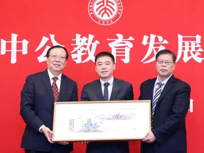 10个亿！北大获史上最大个人捐赠，捐赠人竟是为了一个承诺……
