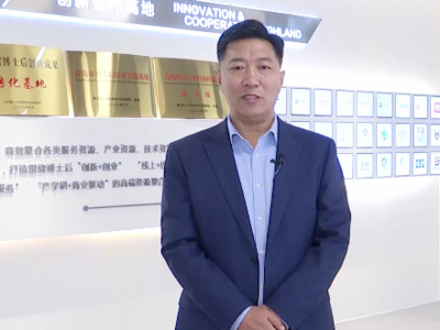 局长代言第五弹！“来城阳，才飞扬！”