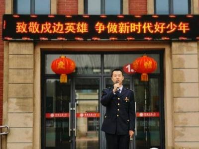 特别的开学典礼！青岛这所小学开学“第一课”请来退伍戍边战士