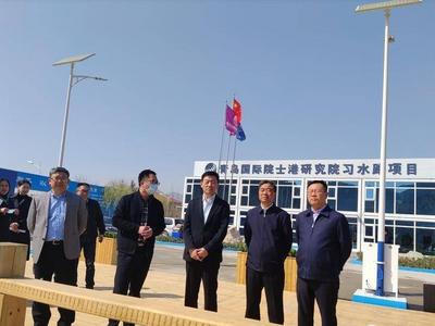 市政协调研监督重点项目：推进持续提升青岛国际院士港项目软硬实力  