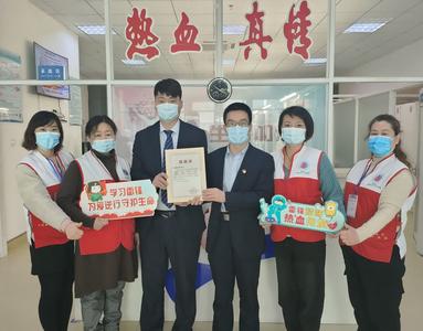 被需要也是一种幸福！雷锋日胶州撸袖献血44人，共计16900毫升
