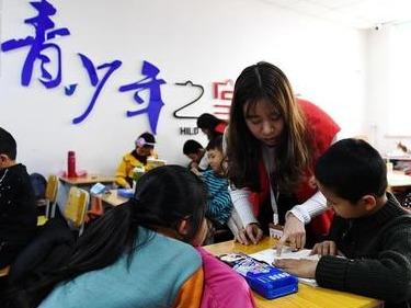 关于培训机构家长最关心的6个问题，官方提示都在这了！