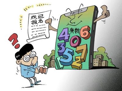 究竟是谁在背后鼓噪？改头换面的奥赛卷土重来，家长蜂拥为孩子报名……