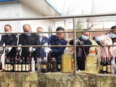 莱西集中销毁5.8吨假劣商品！涉及21个大类，货值47万余元 