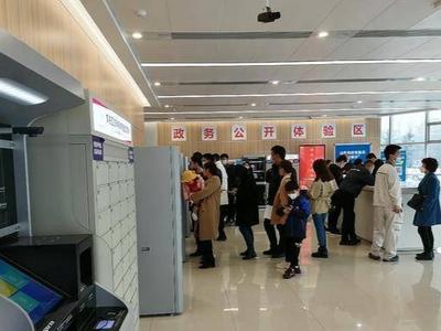 “7×24h”不打烊，随时办，城阳市民中心升级打造政务自助体验区