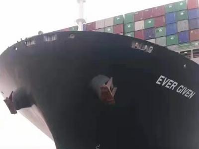 最新消息！给苏伊士运河“添堵”的搁浅货轮已被移到岸边