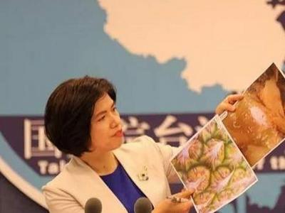 台当局不承认菠萝有害虫？国台办亮出证据