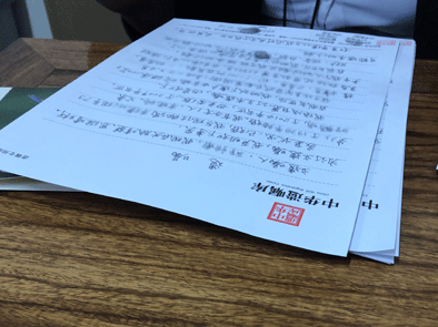 把“死亡”纳入人生规划！这届“00后”已开始立遗嘱了