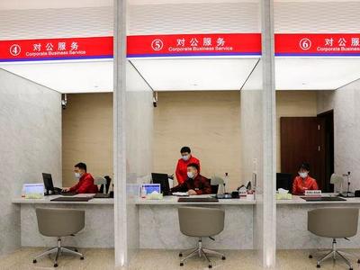 青岛两家法人银行入选“2022中国银行业排行榜200强”