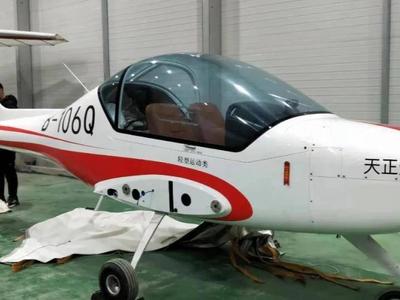 青岛慈航机场“飞”来一新机型，可用于运动类飞行执照培训