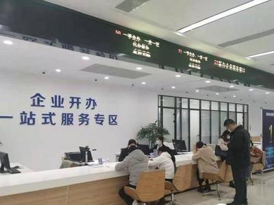 城阳区外商投资企业达2933户，占青岛市外商投资企业的21.4%