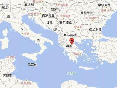 希腊发生6.2级地震，雅典有震感