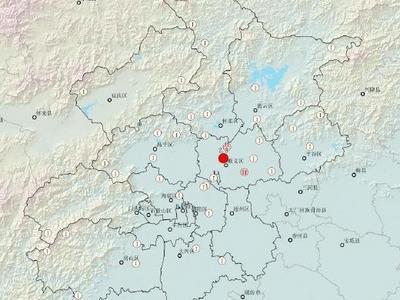 顺义凌晨发生2.3级地震，北京市地震局：为正常地震活动