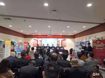 防止预付卡资金跑路、退款难  ​市南联合银行推出“安心付”平台 