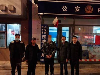 伪造假房产证猖狂诈骗200余万，城阳民警千里追逃终落网