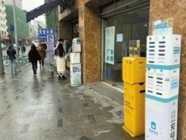 共享充电宝租用价格从每小时1元涨到4元，用户直呼“用不起”
