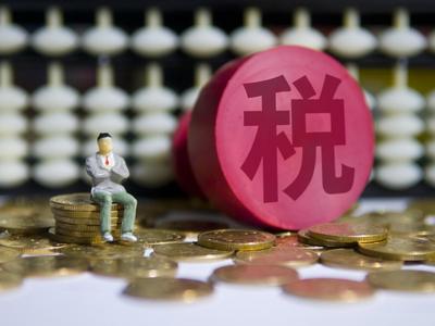 小规模纳税人增值税起征点从月销售额10万元提高到15万元