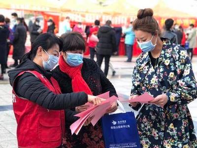城阳2021学雷锋活动月启动暨首批青年志愿服务站成立仪式举行