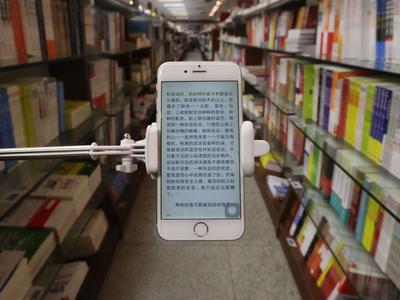 关注青少年上网环境：青少年模式形同虚设，平台打赏缺乏限制