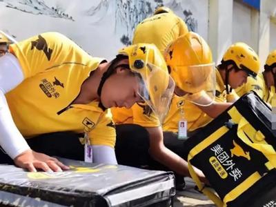 全国7万硕士在送外卖？别被贩卖焦虑的自媒体忽悠