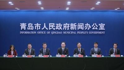 回放 | 青岛西海岸新区、即墨区脱贫攻坚和扶贫协作情况介绍     