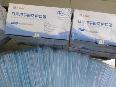什么时候能摘口罩？张伯礼：明年开春也许就可以了