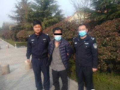 电信诈骗12万后，两男子被抓！黄岛警方两天抓获四名上网逃犯