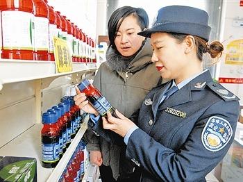 重查假种子、假农药、假化肥等农资！即墨启动农资打假“春雷行动”