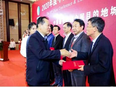摘得会展业内大奖！青岛这个区荣膺“中国十佳会展名区”