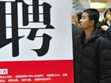 连续3场“直播带岗”！@青年人才，青岛优质好工作等你来！
