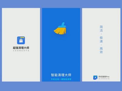 央视315晚会丨手机清理软件黑手伸向爸妈！它们正将老人推向诈骗深渊……