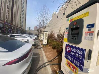 市北：已建成电动汽车充电站153处，充电服务示范小区全市最多