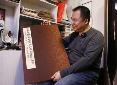 十八年淘出数千件老青岛文献，他是收藏圈的小众之光