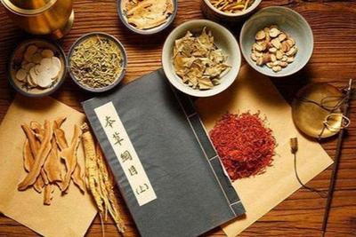 山东将开展中西医人才培养专项招生，中职中医专业原则今年停招
