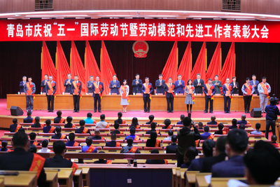 他们是这座城市真正的VIP！今天，青岛以最高规格向他们致敬！