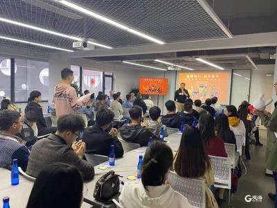 “我为青年办实事”60余名单身青年人才共享美好春光