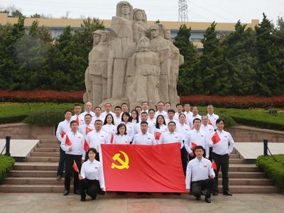 理论研修班开展主题党日活动