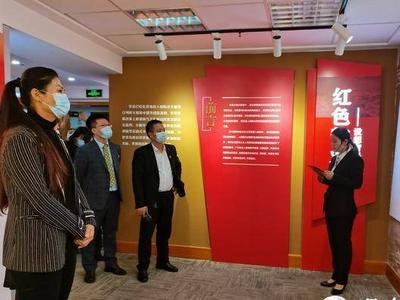 全省首个，李沧区红色物业服务中心启用