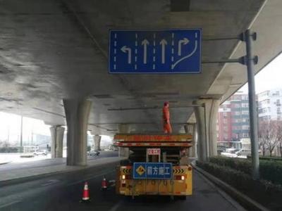 开车注意！李沧区这一桥下路口完成交通组织优化！