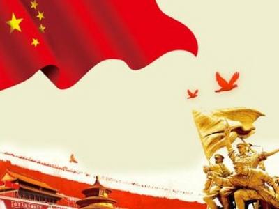 最高奖金3000元！崂山区启动“庆祝中国共产党成立100周年”征文活动