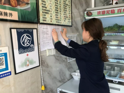 让百姓用上“放心碗”！ 李沧区市场监管局对餐饮具进行全面“体检”