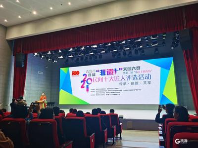 @全国“文化匠人” ，青岛这场“非遗+”文创大赛等你来