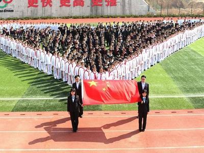 报名开启！超银高中2021年招生说明会来了