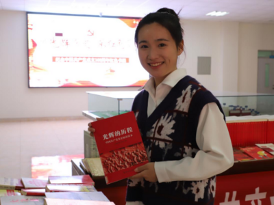 学党史、研党史！青岛滨海学院图书馆开设党史书籍读书专区