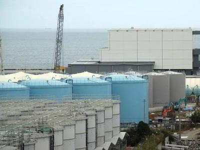 日媒：日本政府或最快下周决定将福岛核污水排入大海