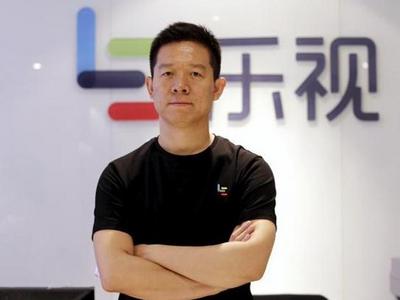 乐视网连续十年财务造假被罚2.406亿元，贾跃亭被罚2.412亿元