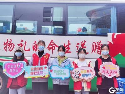 7小时318人献血92000毫升！青岛酒店管理职业技术学院师生撸袖献爱心