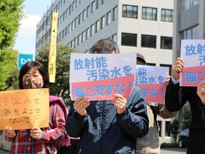 决意要让核污水入海，日本会被钉上“历史的耻辱柱”吗？