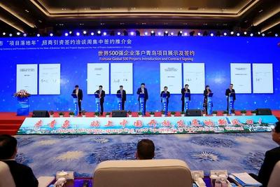 大咖“坐镇”，让资本与产业深度对接！这场线下对接会，目测要火！