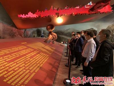 胶州市教师培训管理者研修班二：学天桥教育经验，悟红色革命精神